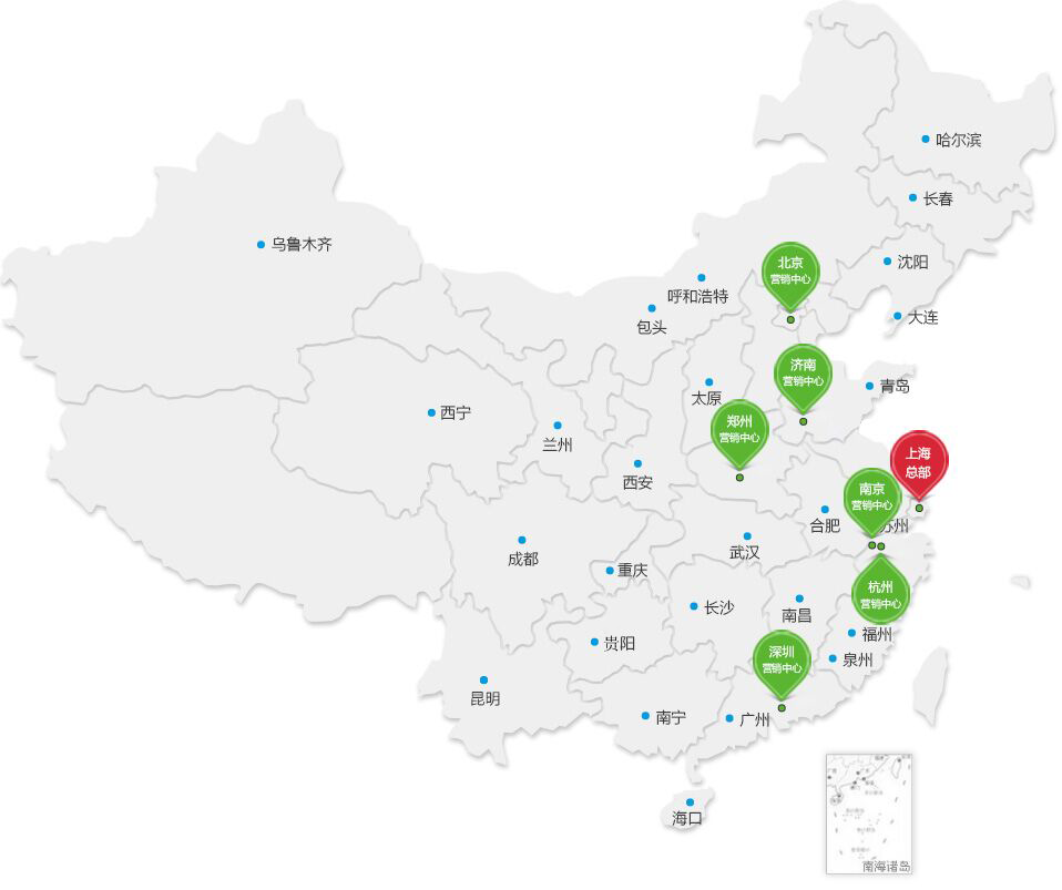 bifa·必发(中国区)唯一官方网站
