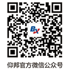 bifa·必发(中国区)唯一官方网站