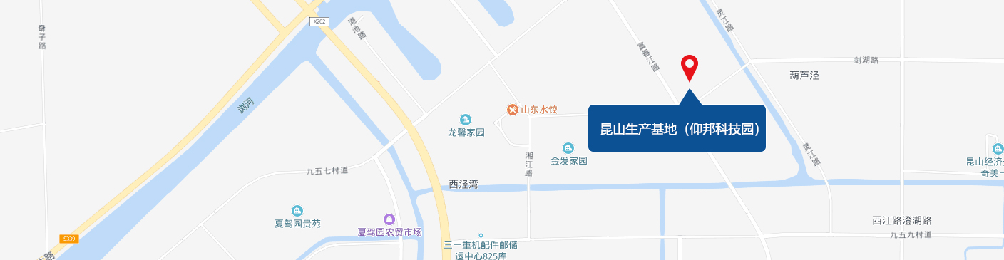 昆山生产基地（bifa必发园）