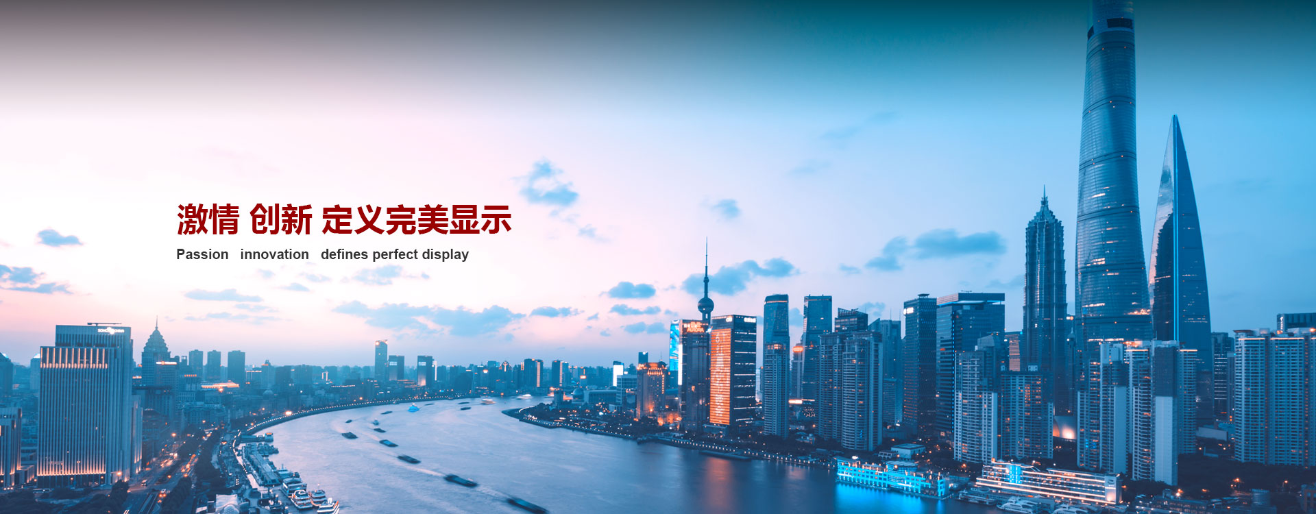 bifa·必发(中国区)唯一官方网站