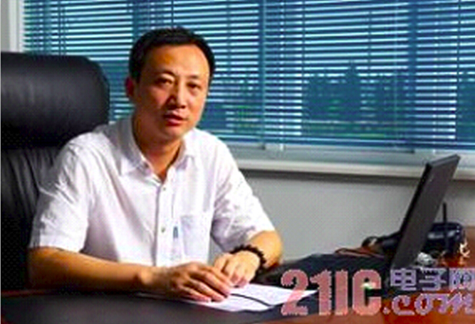 bifa·必发(中国区)唯一官方网站