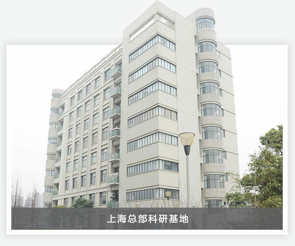 bifa·必发(中国区)唯一官方网站