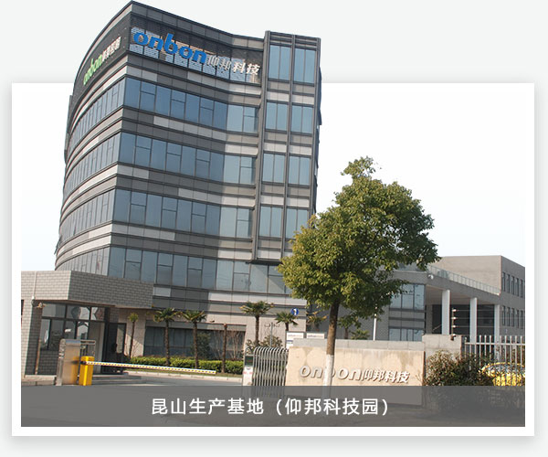 bifa·必发(中国区)唯一官方网站