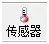 bifa·必发(中国区)唯一官方网站