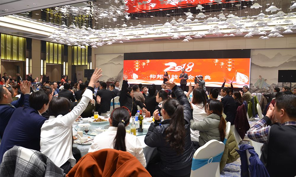 bifa·必发(中国区)唯一官方网站