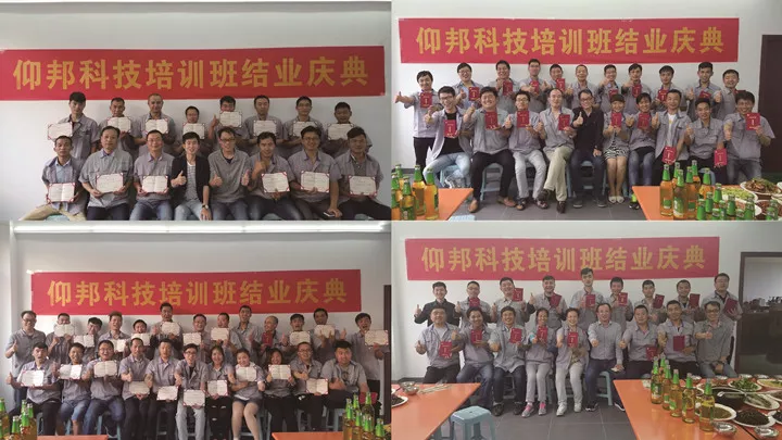 bifa·必发(中国区)唯一官方网站