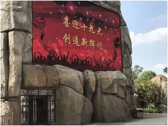 bifa·必发(中国区)唯一官方网站