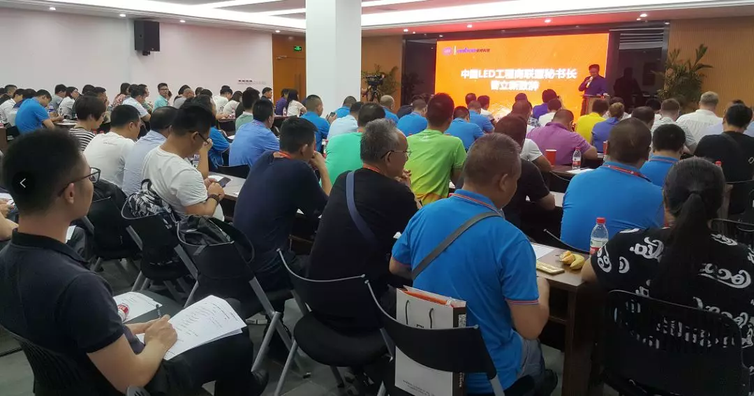 bifa必发2018年大事记