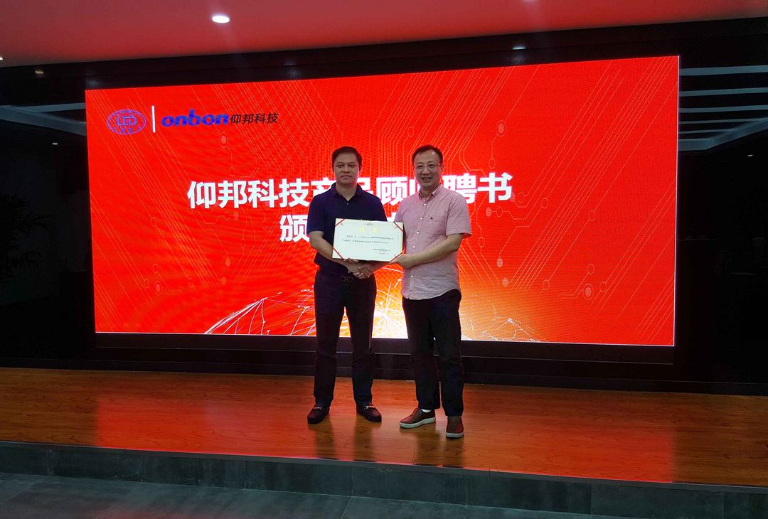 bifa·必发(中国区)唯一官方网站