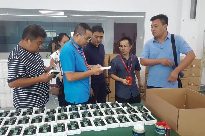bifa·必发(中国区)唯一官方网站