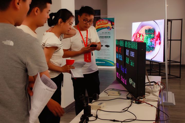 bifa·必发(中国区)唯一官方网站