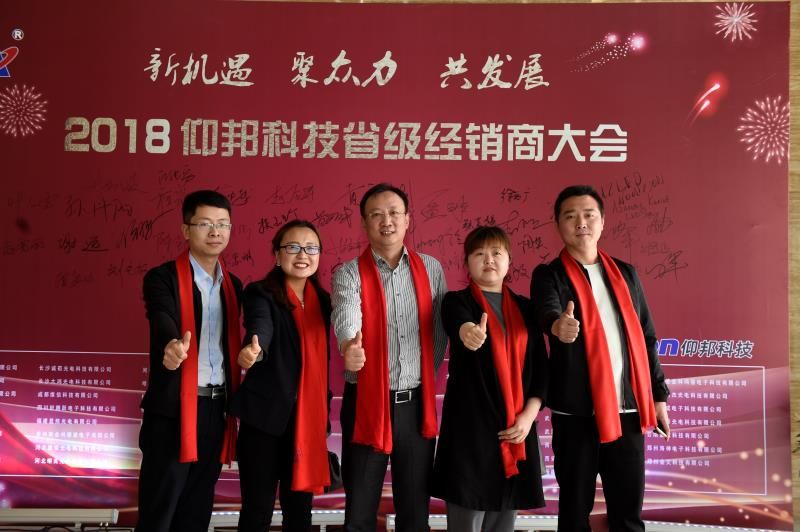 bifa·必发(中国区)唯一官方网站