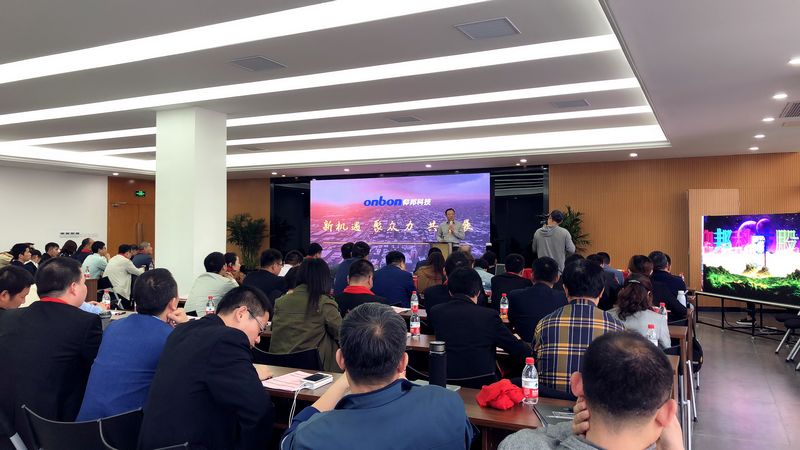 bifa·必发(中国区)唯一官方网站