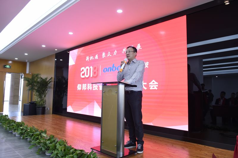 bifa·必发(中国区)唯一官方网站