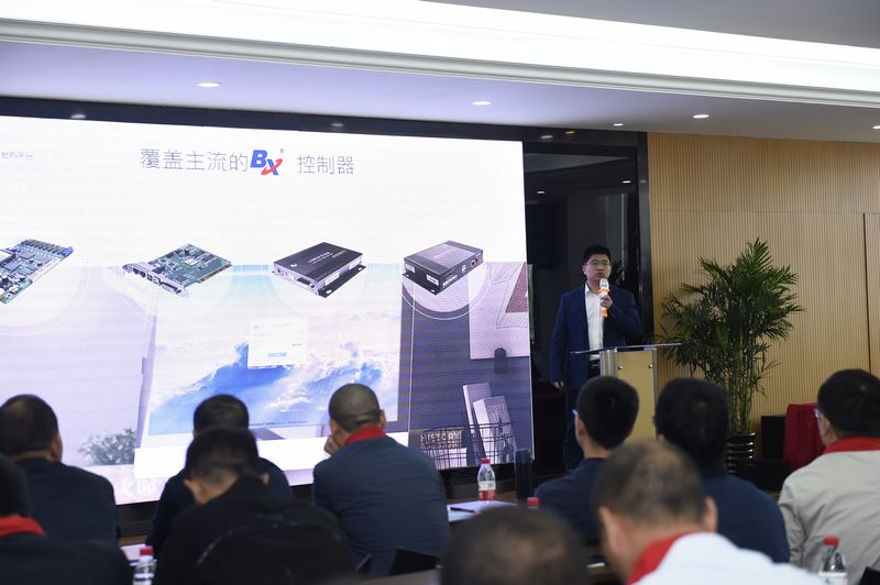 bifa·必发(中国区)唯一官方网站