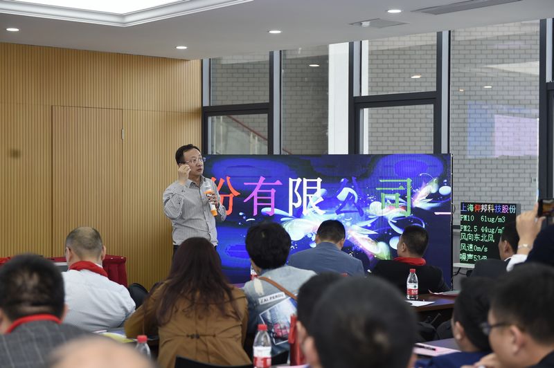 bifa·必发(中国区)唯一官方网站