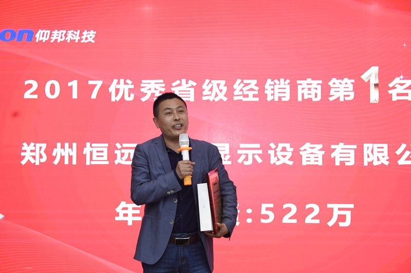 bifa·必发(中国区)唯一官方网站