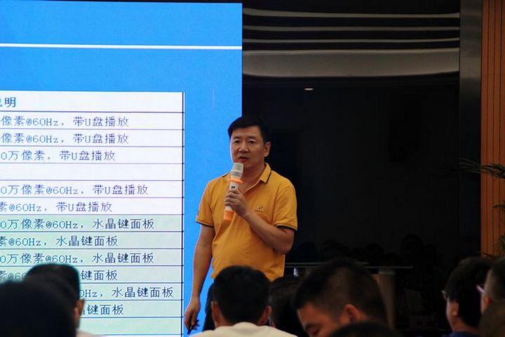 bifa·必发(中国区)唯一官方网站