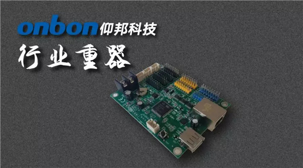 bifa·必发(中国区)唯一官方网站