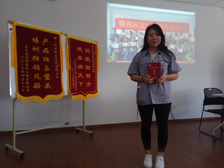 bifa·必发(中国区)唯一官方网站