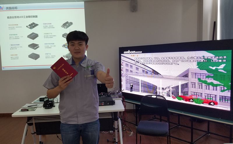 bifa·必发(中国区)唯一官方网站
