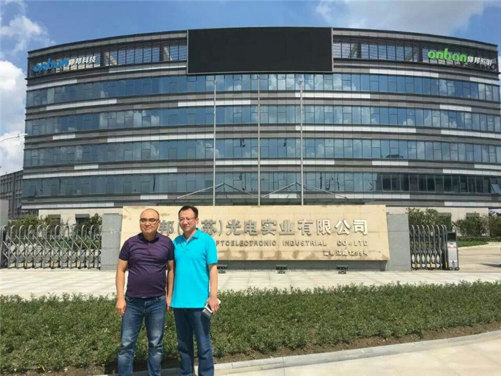 bifa·必发(中国区)唯一官方网站