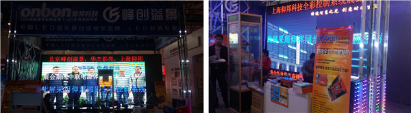 bifa·必发(中国区)唯一官方网站