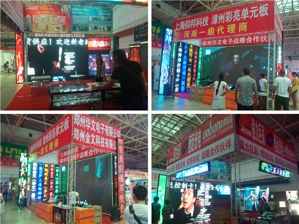 bifa·必发(中国区)唯一官方网站
