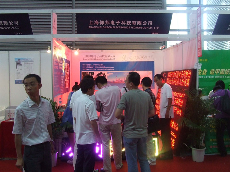 bifa·必发(中国区)唯一官方网站
