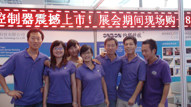 bifa·必发(中国区)唯一官方网站