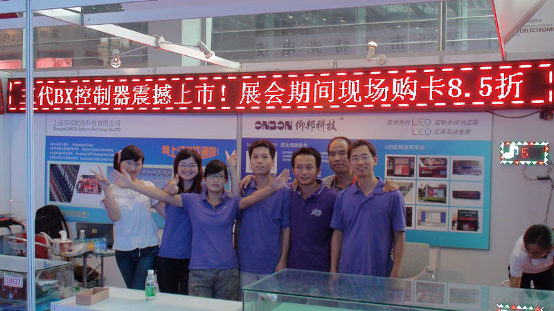 bifa·必发(中国区)唯一官方网站