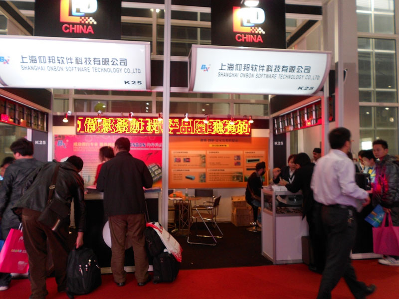 bifa·必发(中国区)唯一官方网站