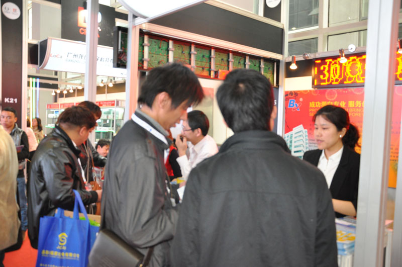 bifa·必发(中国区)唯一官方网站