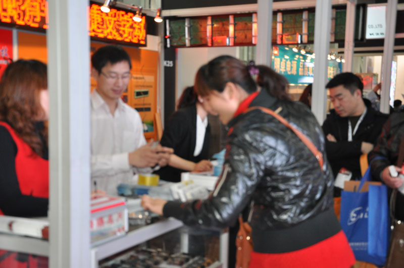 bifa·必发(中国区)唯一官方网站