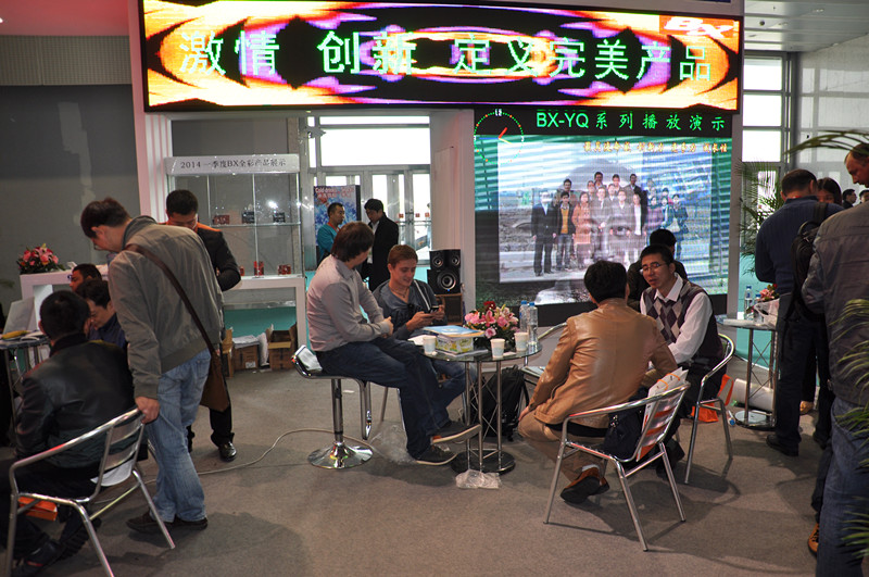 bifa·必发(中国区)唯一官方网站