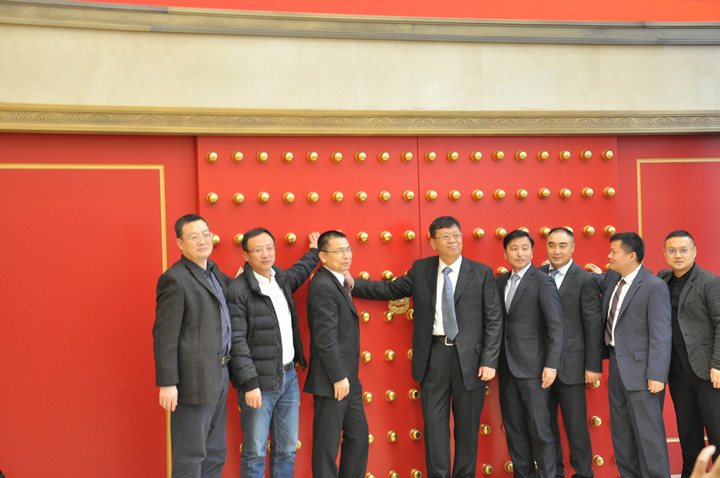 bifa·必发(中国区)唯一官方网站