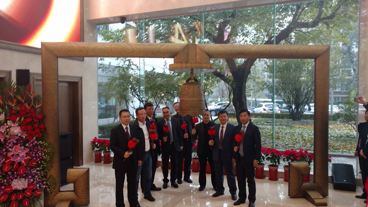 bifa·必发(中国区)唯一官方网站