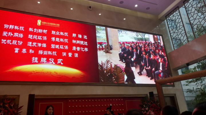 bifa·必发(中国区)唯一官方网站
