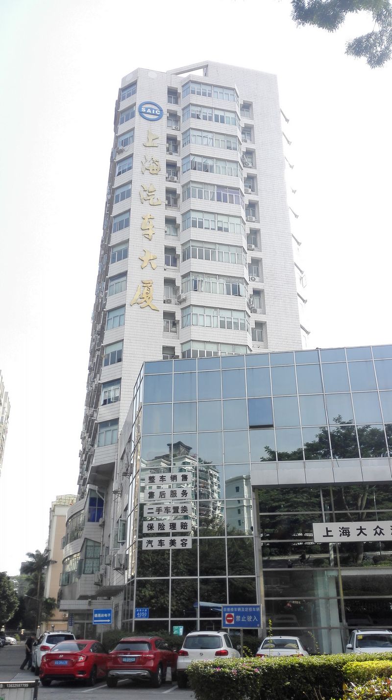 bifa·必发(中国区)唯一官方网站