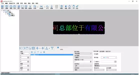 bifa·必发(中国区)唯一官方网站
