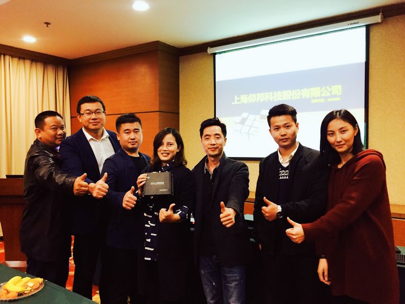 bifa·必发(中国区)唯一官方网站
