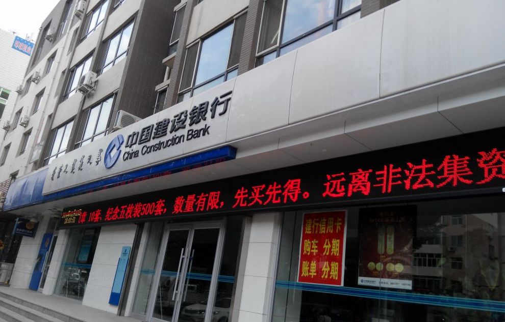bifa·必发(中国区)唯一官方网站