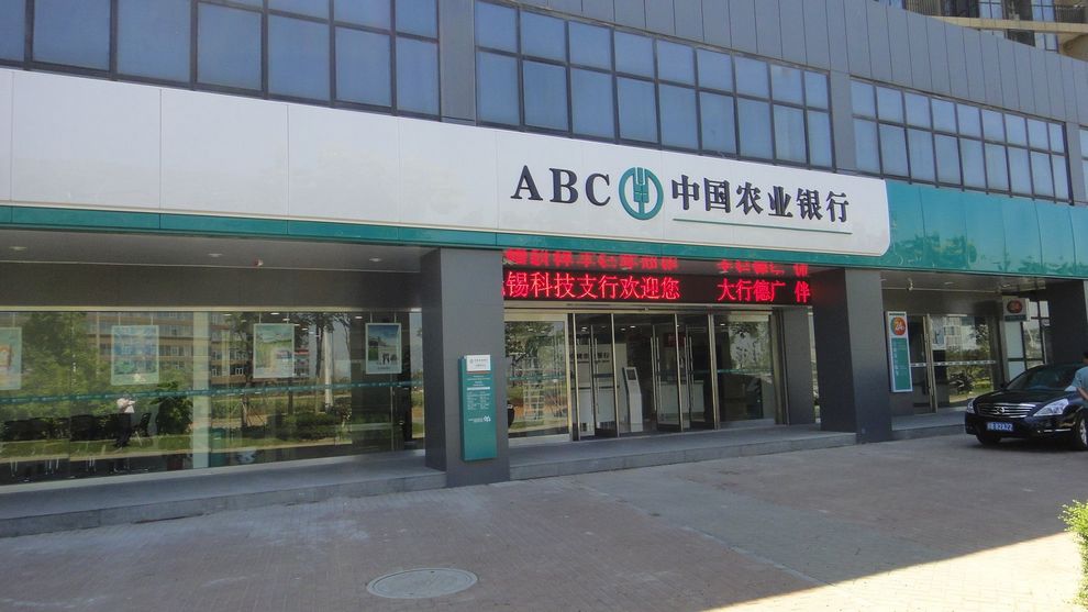 bifa·必发(中国区)唯一官方网站