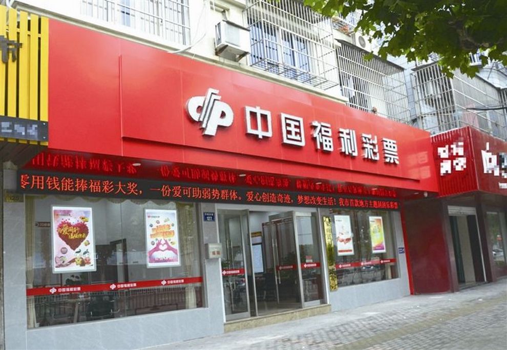bifa·必发(中国区)唯一官方网站