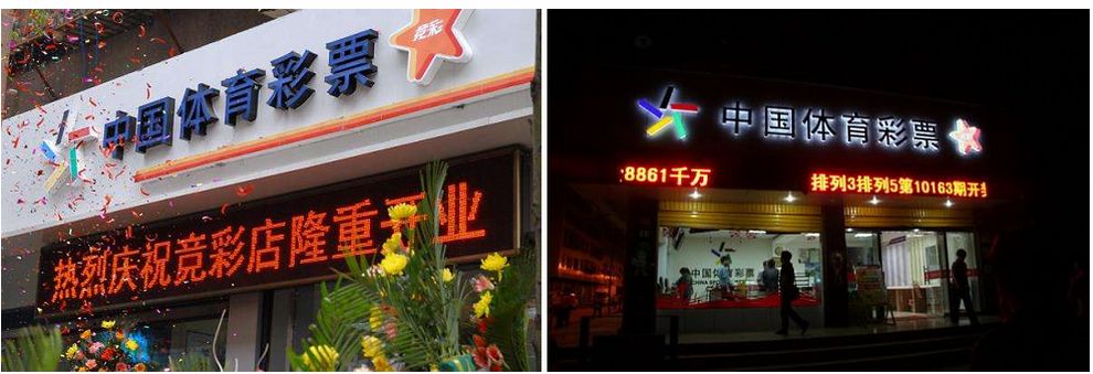 bifa·必发(中国区)唯一官方网站