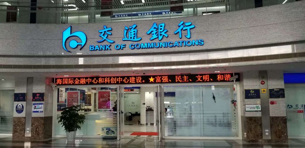 bifa·必发(中国区)唯一官方网站