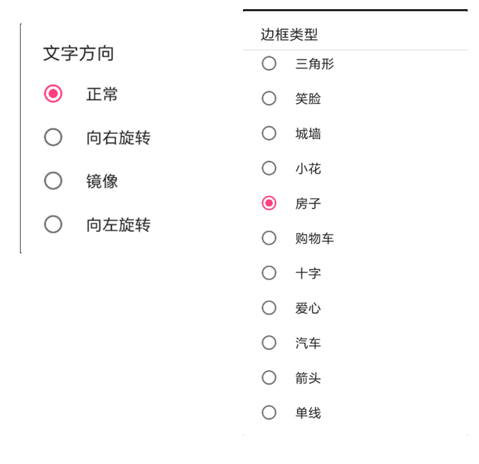 bifa·必发(中国区)唯一官方网站