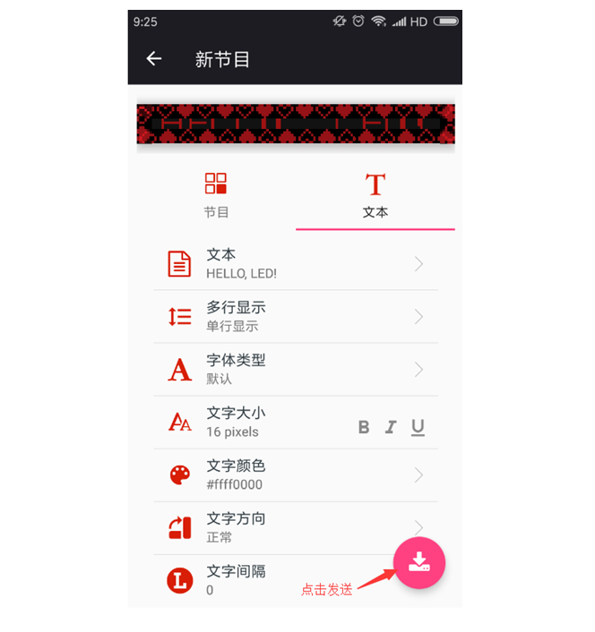 bifa·必发(中国区)唯一官方网站