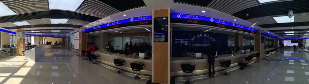 bifa·必发(中国区)唯一官方网站