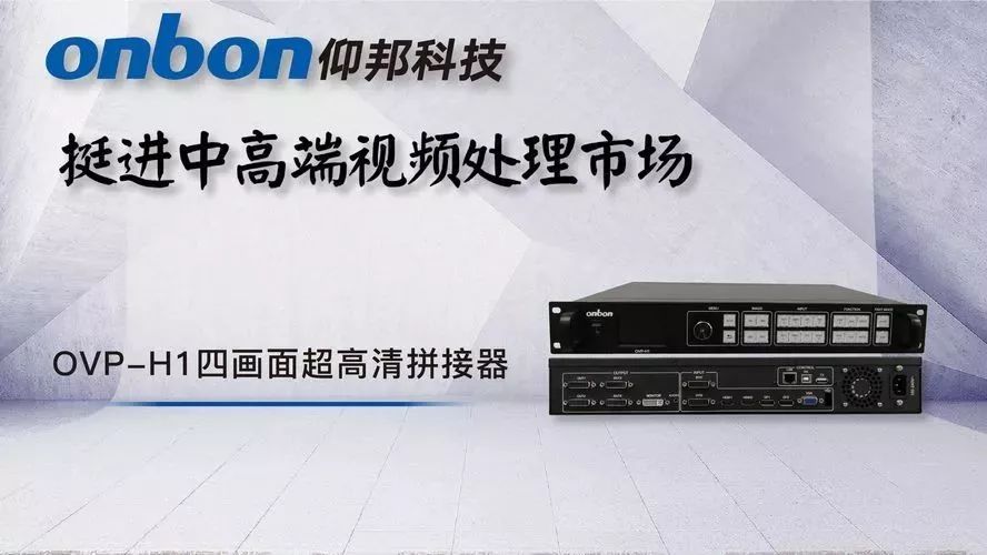 bifa·必发(中国区)唯一官方网站